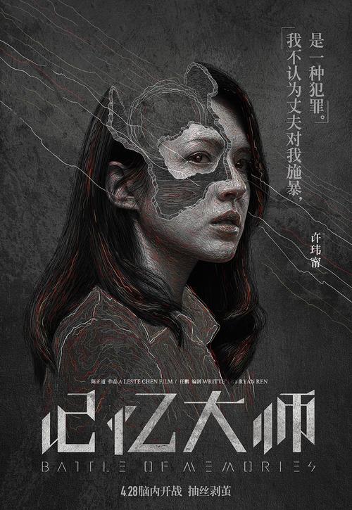 北見工業大学毕业证办理